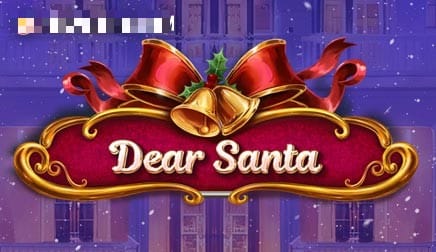 Dear Santa